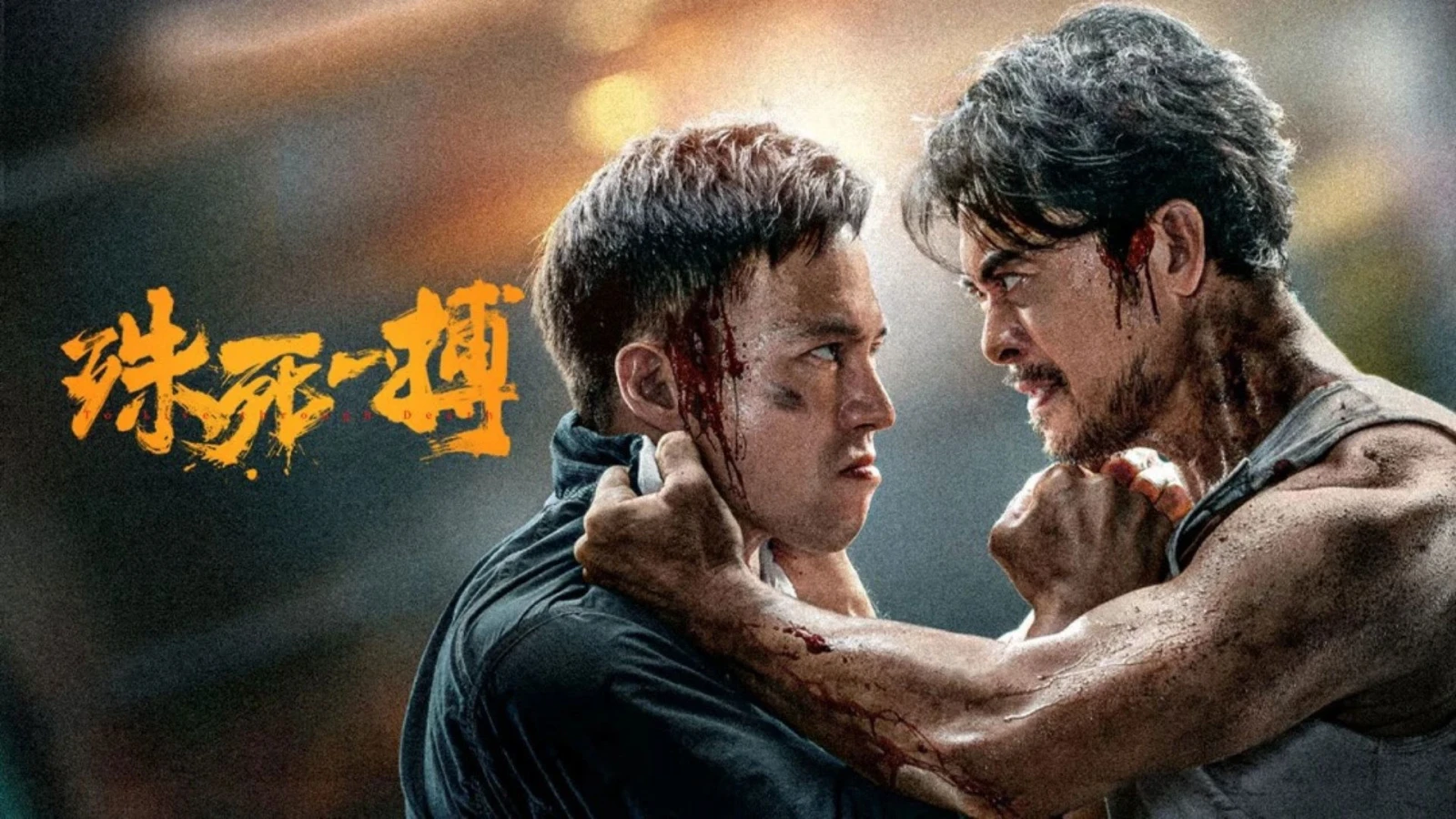 Xem phim Trận Chiến Sống Còn - Motchill