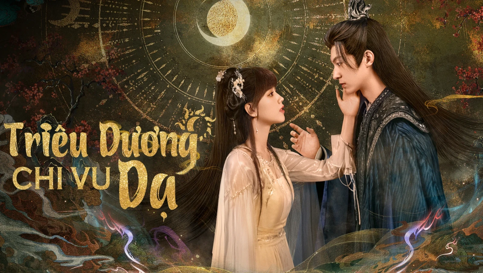 Xem phim Triêu Dương Chi Vu Dạ - Motchill
