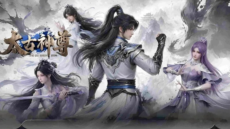 Xem phim Thái Cổ Thần Tôn - Motchill