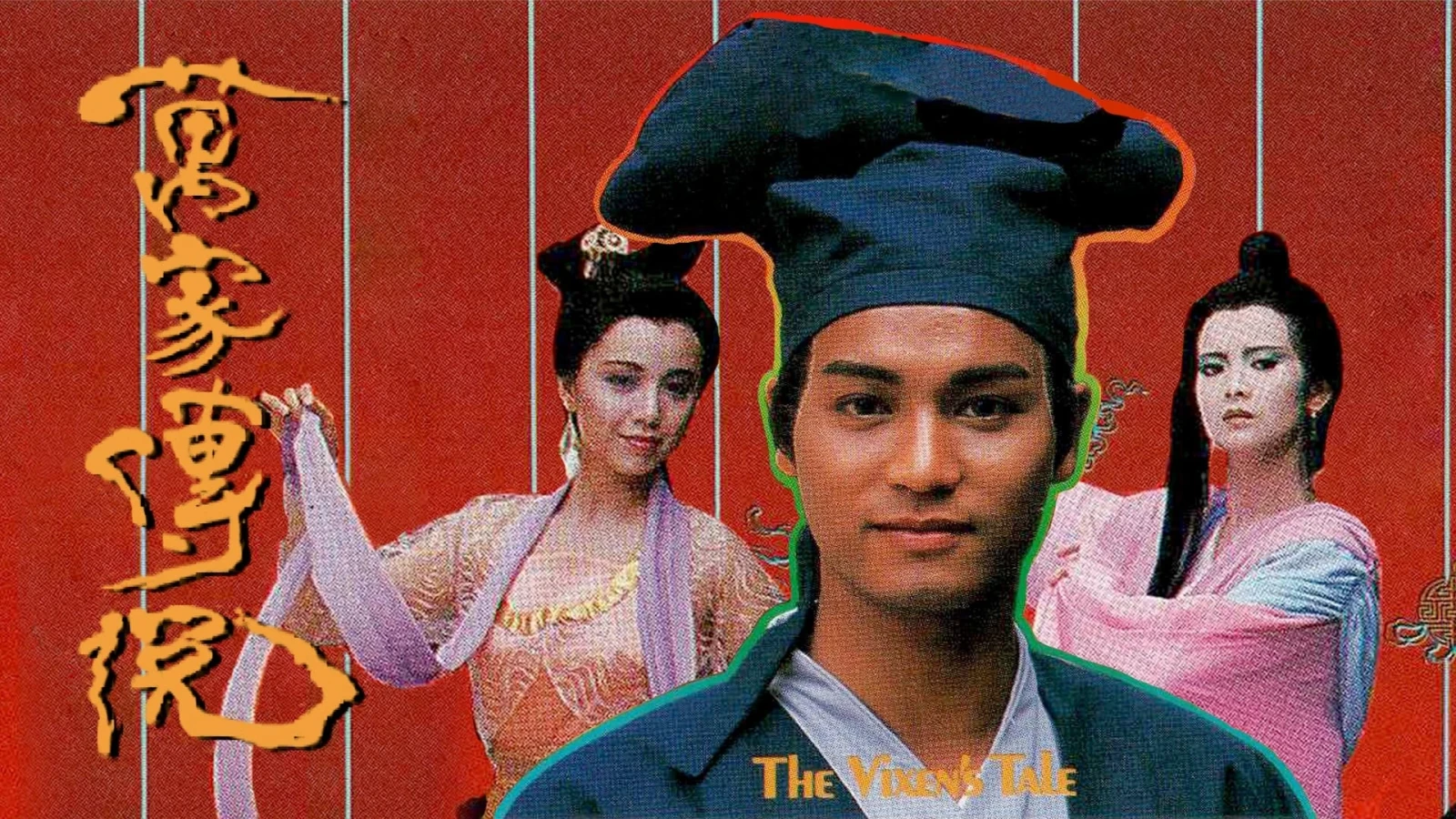 Xem phim Vạn Gia Truyền Thuyết - Motchill