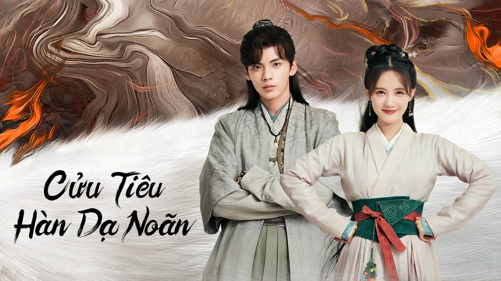 Xem phim Cửu Tiêu Hàn Dạ Noãn - Motchill