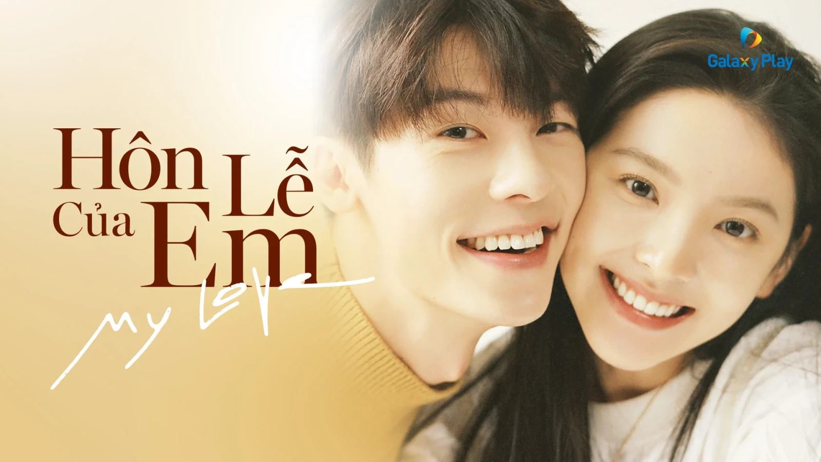 Xem phim Hôn Lễ Của Em - Motchill