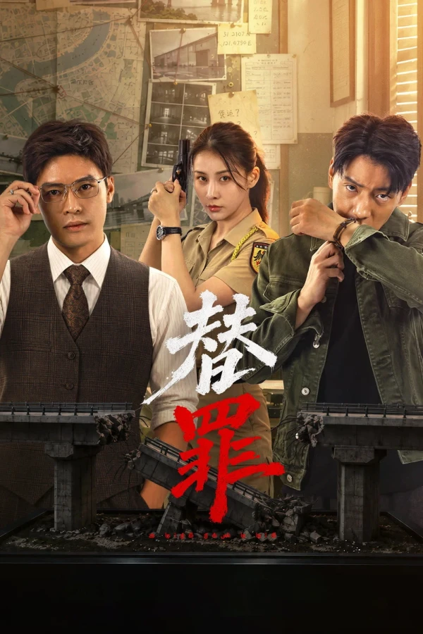 Xem phim Kẻ Thế Tội - Motchill