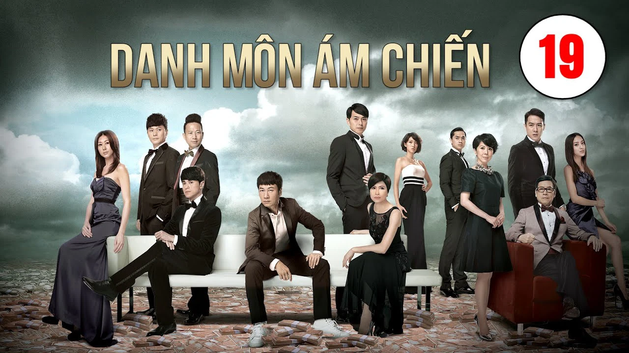 Xem phim Danh Môn Ám Chiến - Motchill