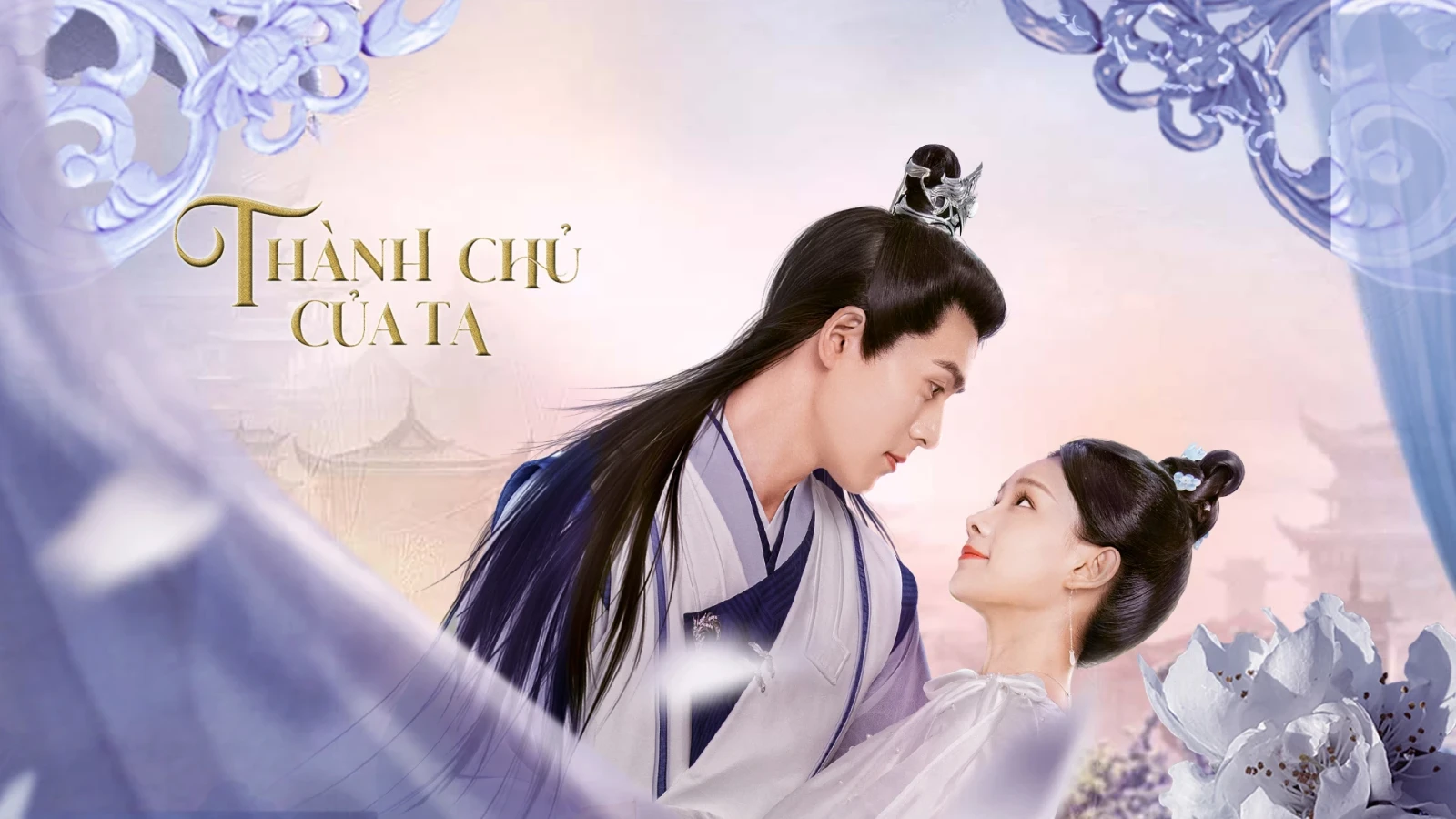 Xem phim Thành Chủ Của Ta - Motchill
