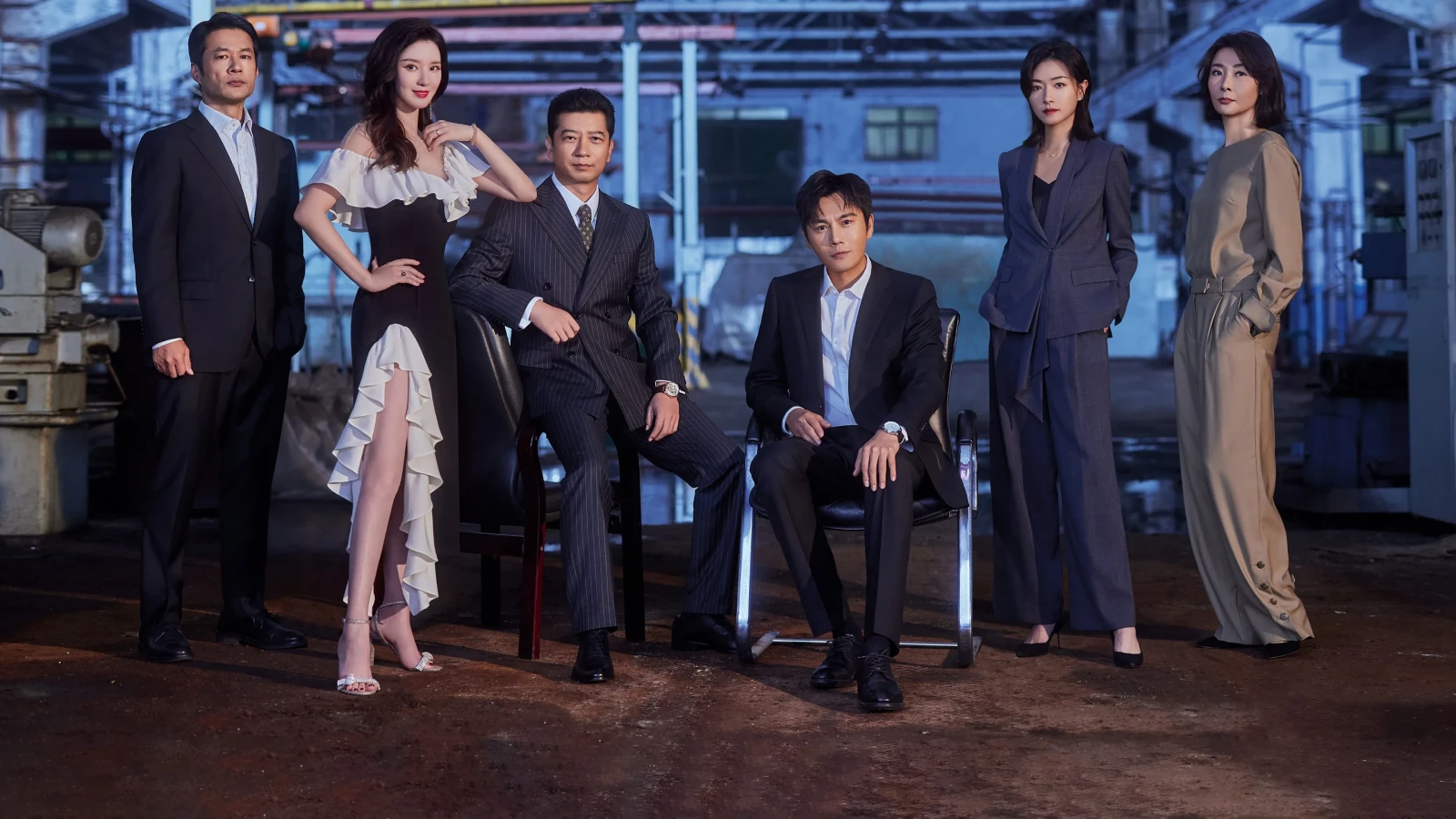 Xem phim Ván Cờ Lớn - Motchill