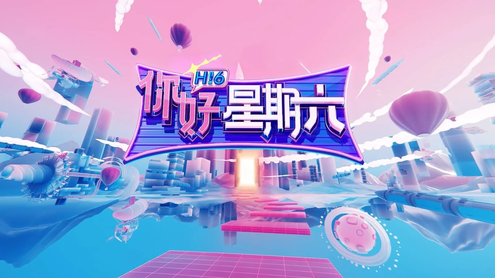 Xem phim Xin Chào, Thứ Bảy (Mùa 4) - Motchill