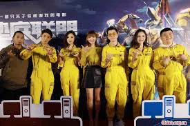 Xem phim Luật Chơi 2017 - Motchill