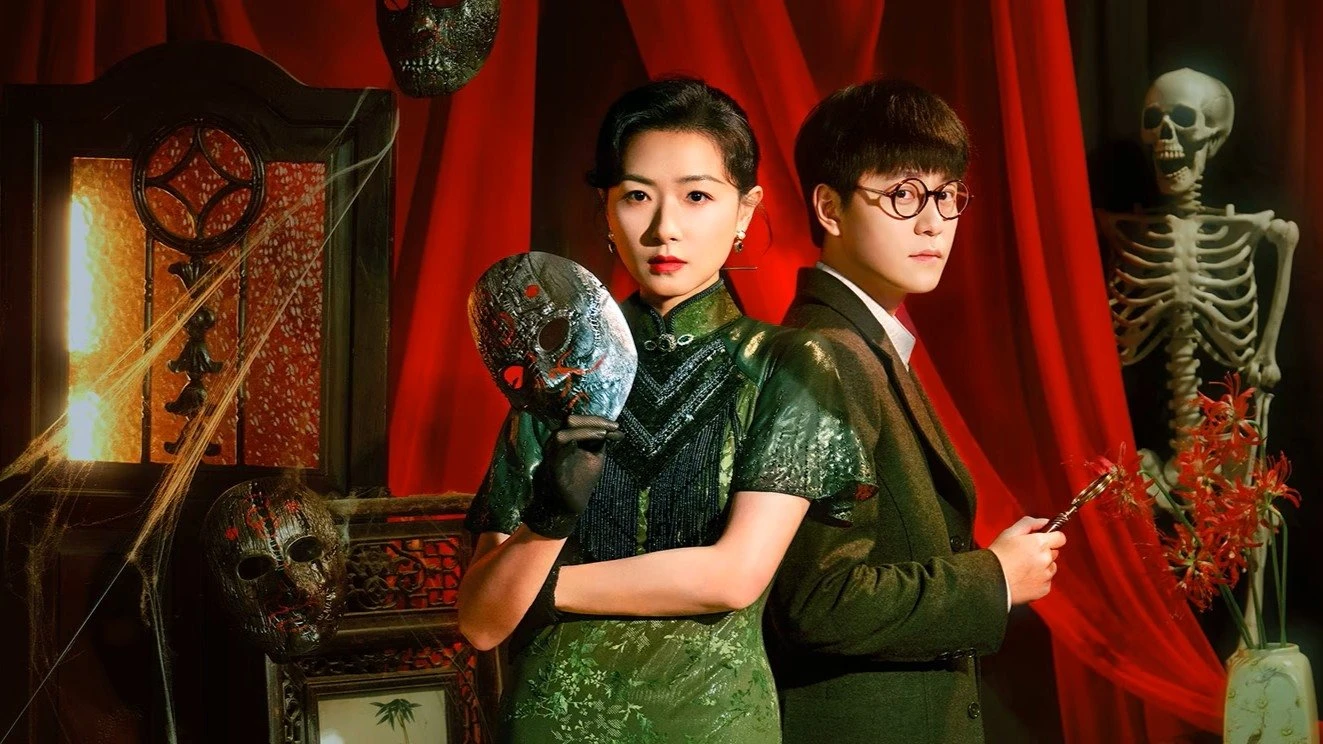 Xem phim Chu Tước Đường - Motchill