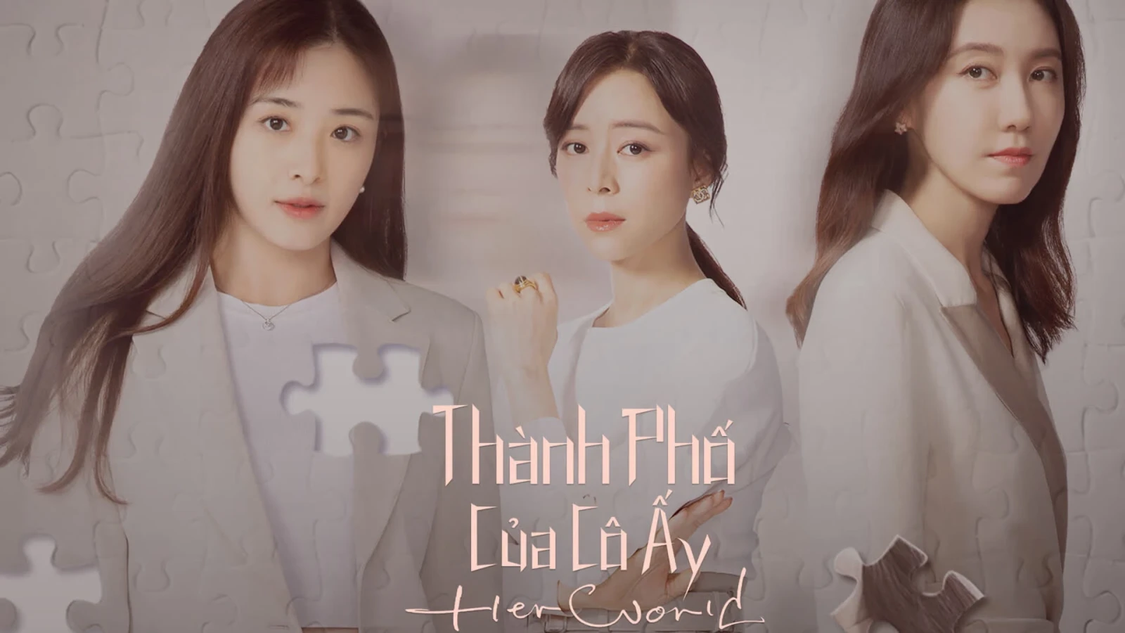 Xem phim Thành Phố Của Cô Ấy - Motchill