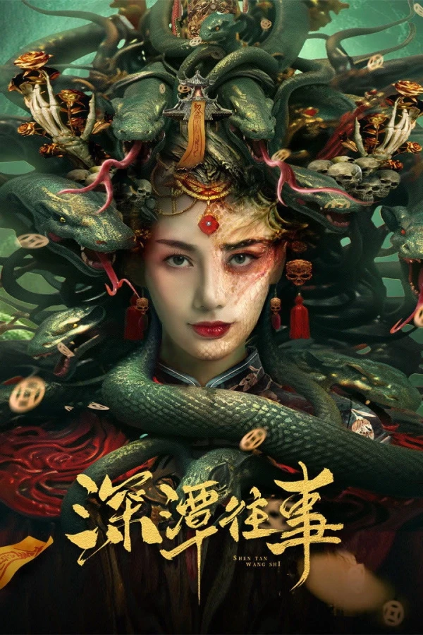Xem phim Thâm Đàm Vãng Sự - Motchill