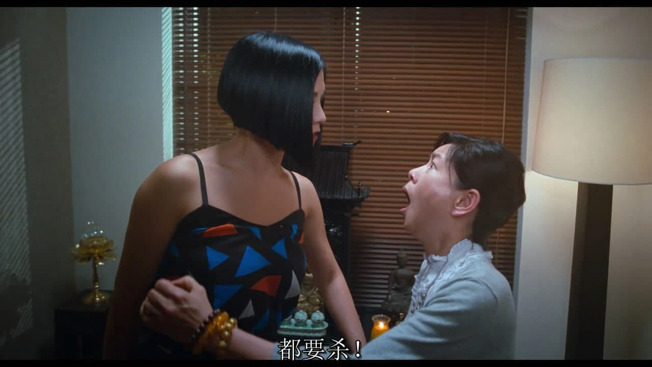 Xem phim Diệt Môn - Motchill
