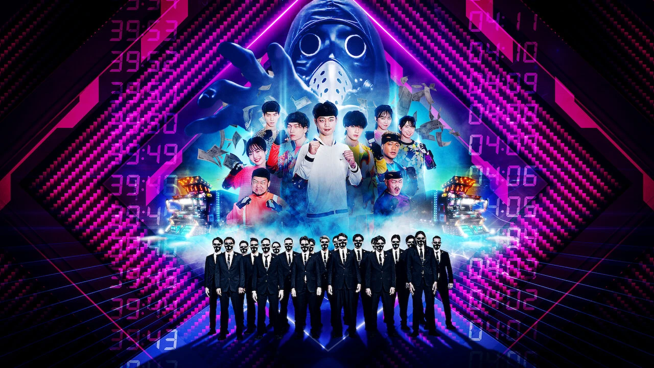 Xem phim Chạy Vì Tiền - Motchill