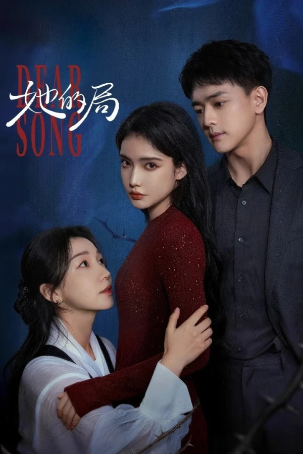 Xem phim Ván Cờ Của Cô Ấy - Motchill