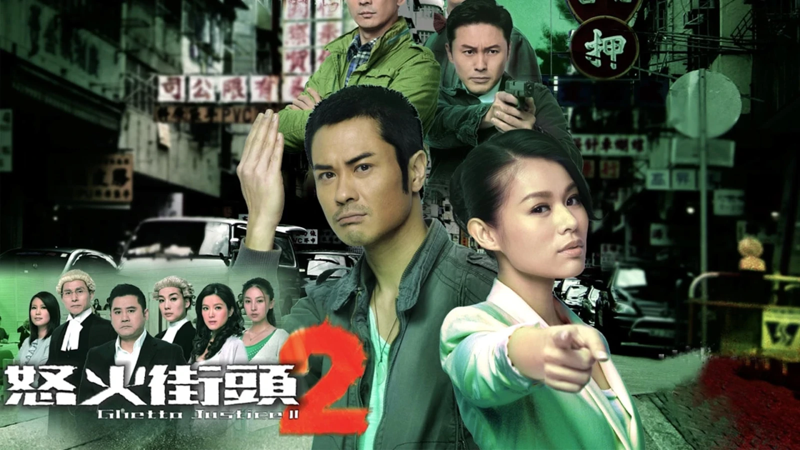Xem phim Toà Án Lương Tâm (Phần 2) - Motchill