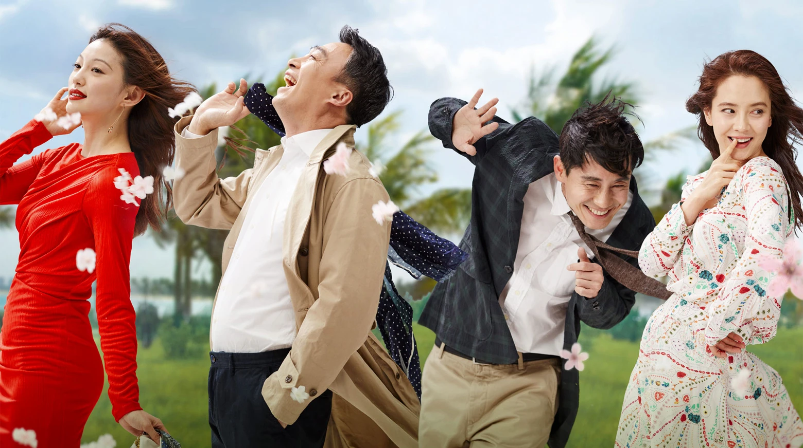 Xem phim Khi Đàn Ông Muốn - Motchill