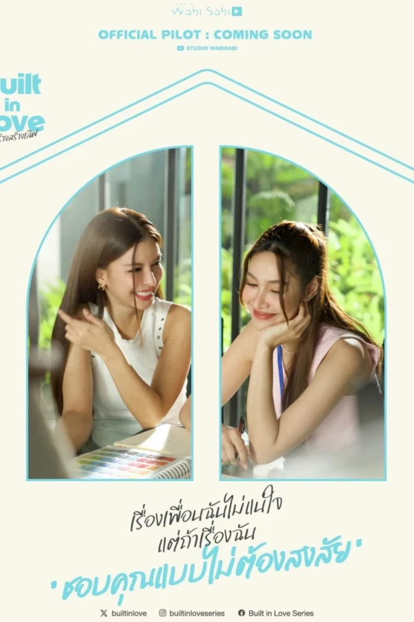 Xem phim Tổ Ấm Tình Yêu - Motchill