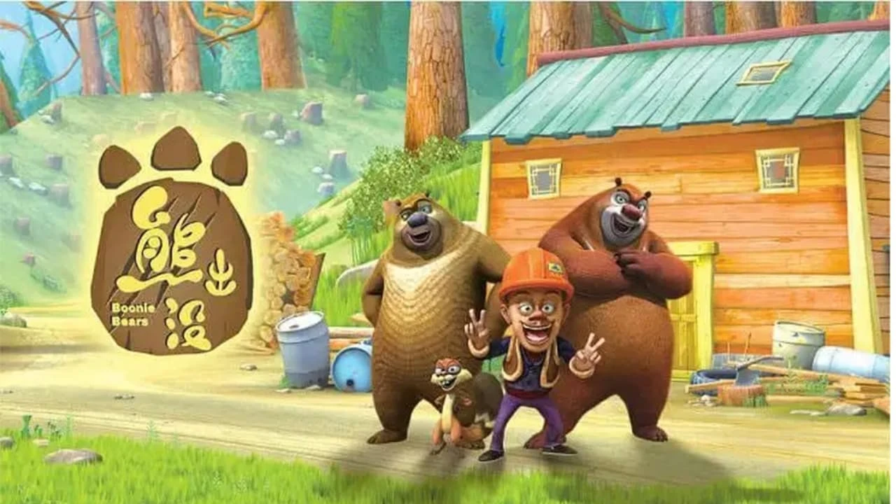 Xem phim Những Chú Gấu Boonie - Motchill