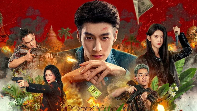 Xem phim Cuồng Đồ - Motchill