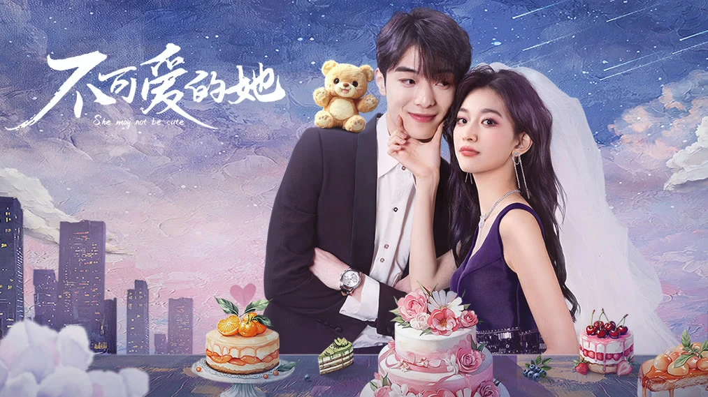 Xem phim Cô Ấy Không Dễ Thương - Motchill
