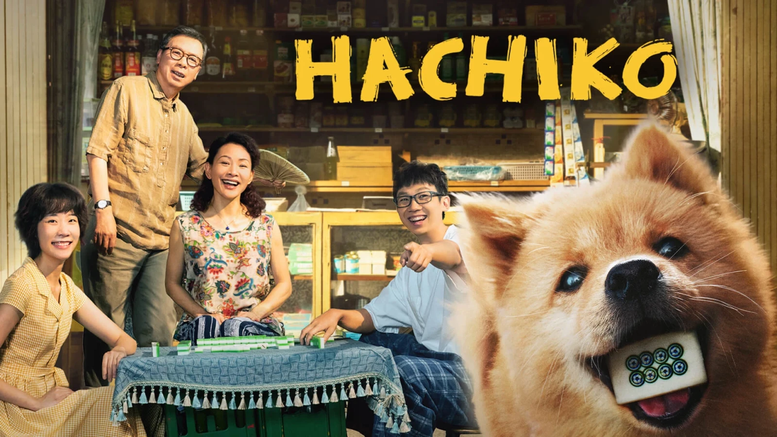 Xem phim HACHIKO - Motchill