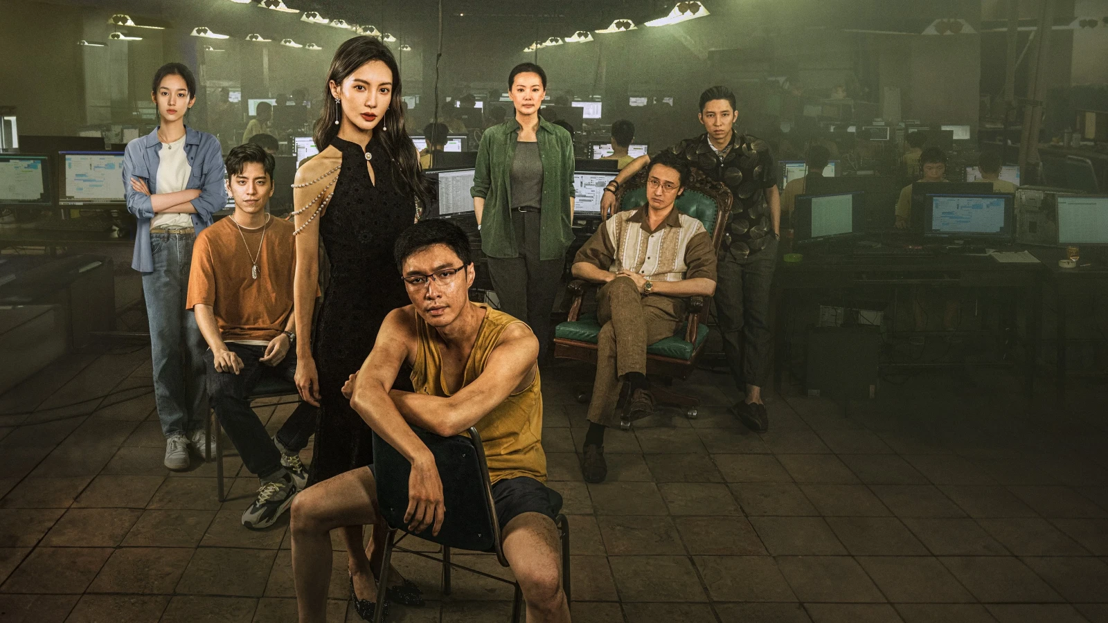 Xem phim Được Ăn Cả Ngã Về Không - Motchill