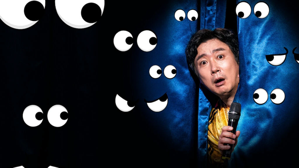 Xem phim Lee Su-geun: The Sense Coach - Motchill