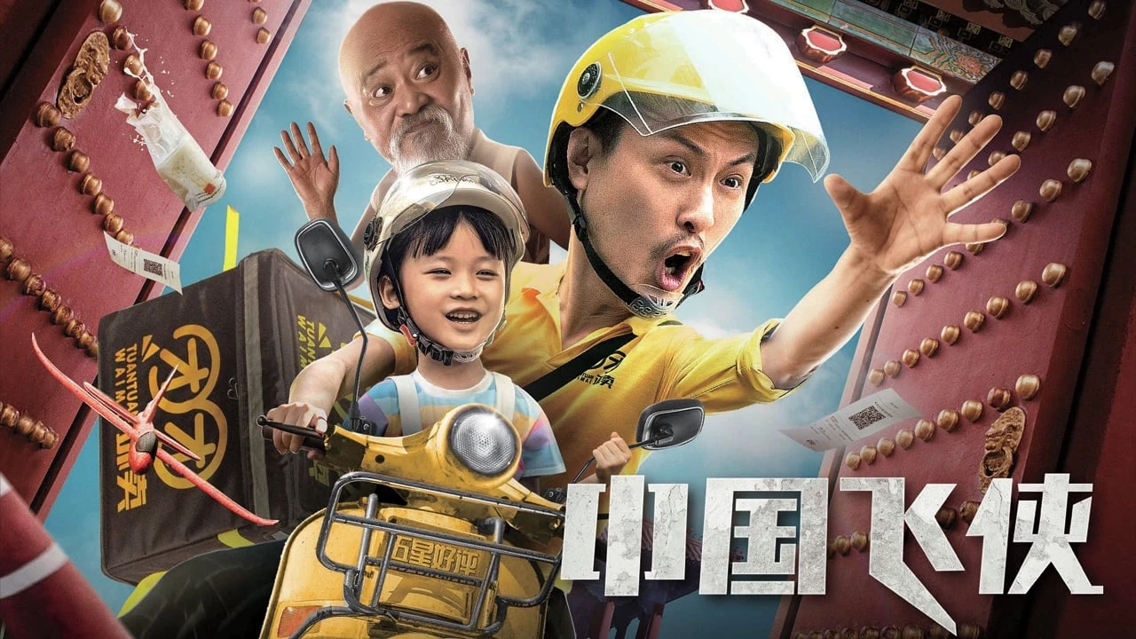 Xem phim Phi Hiệp Trung Quốc - Motchill