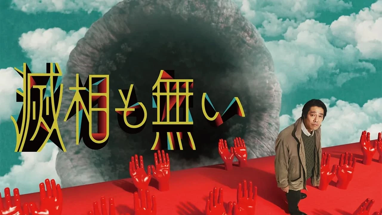Xem phim Bảy Hố Sâu - Motchill