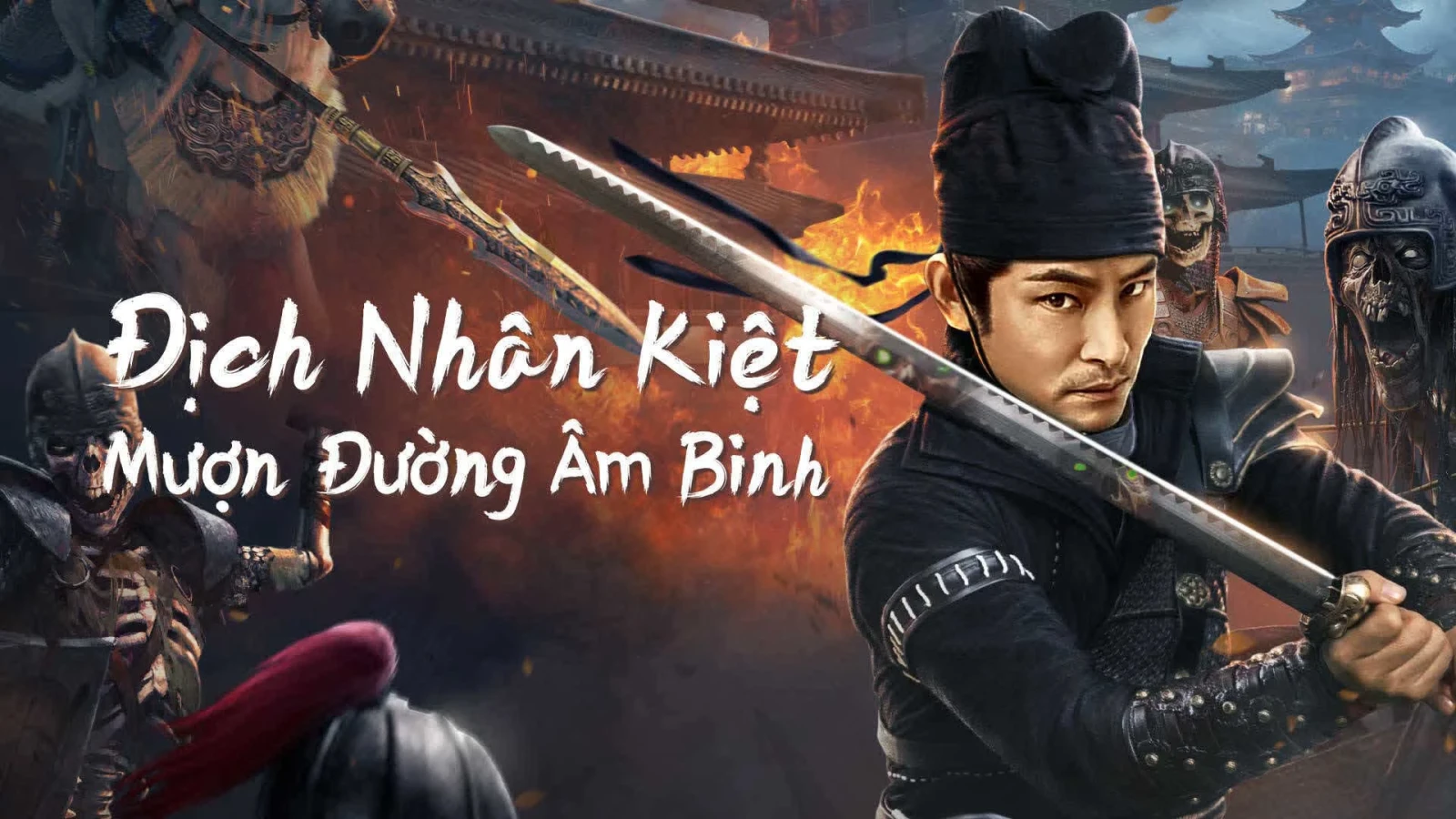 Xem phim Địch Nhân Kiệt: Mượn Đường Âm Binh - Motchill
