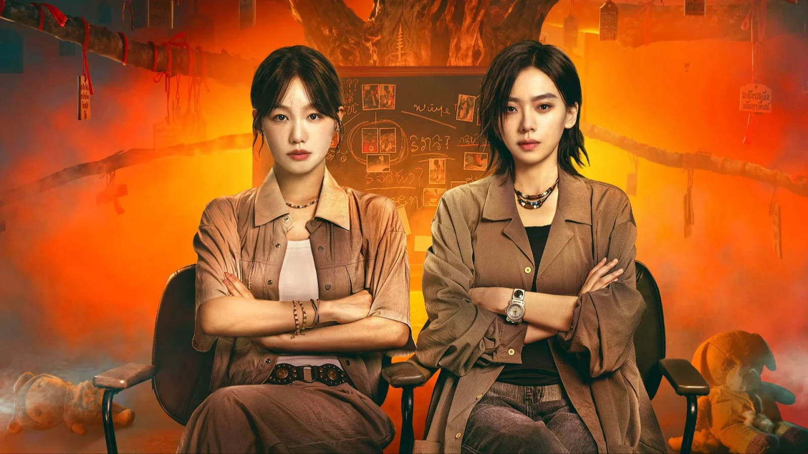 Xem phim Góc Tối - Motchill