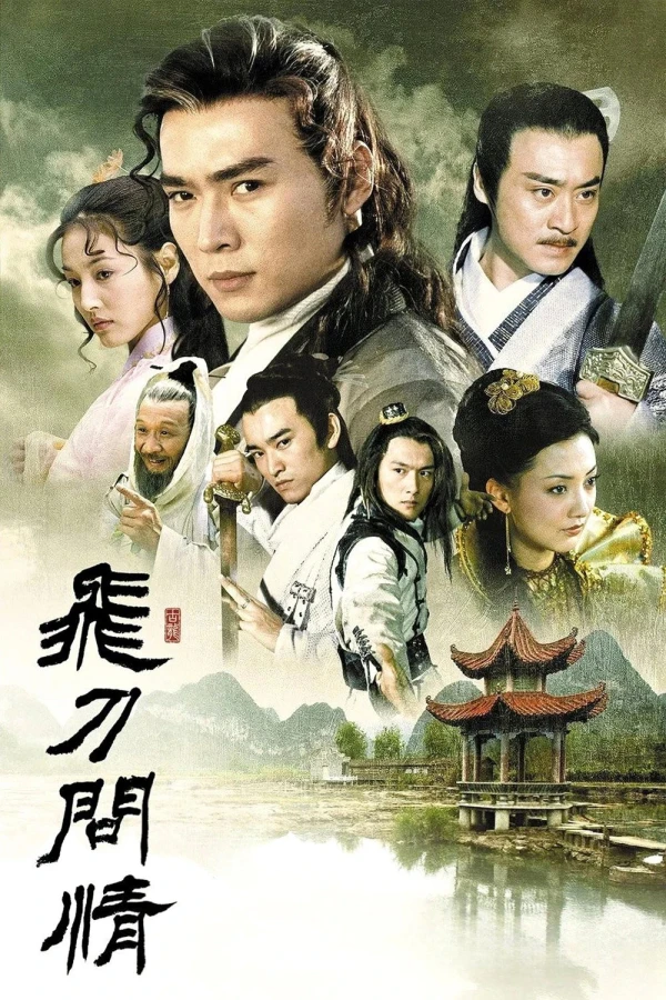 Xem phim Tiểu Lý Phi Đao - Phần 2 - Motchill