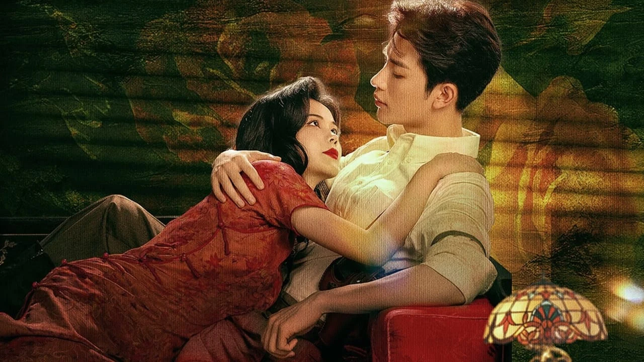 Xem phim Phong Nguyệt Vô Biên - Motchill