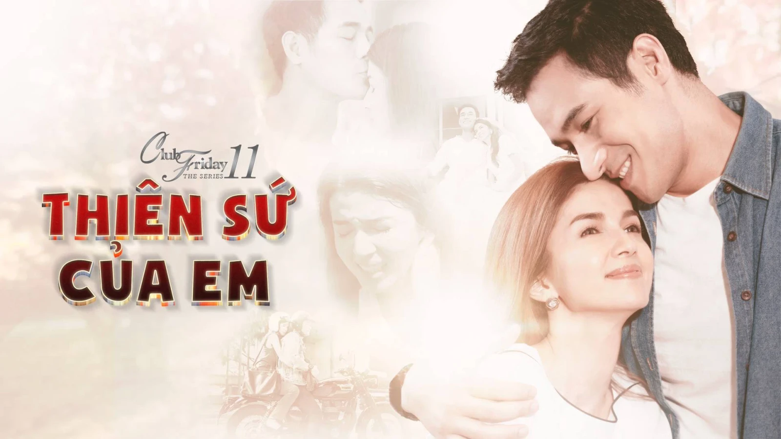 Xem phim Thiên Sứ Của Em - Motchill
