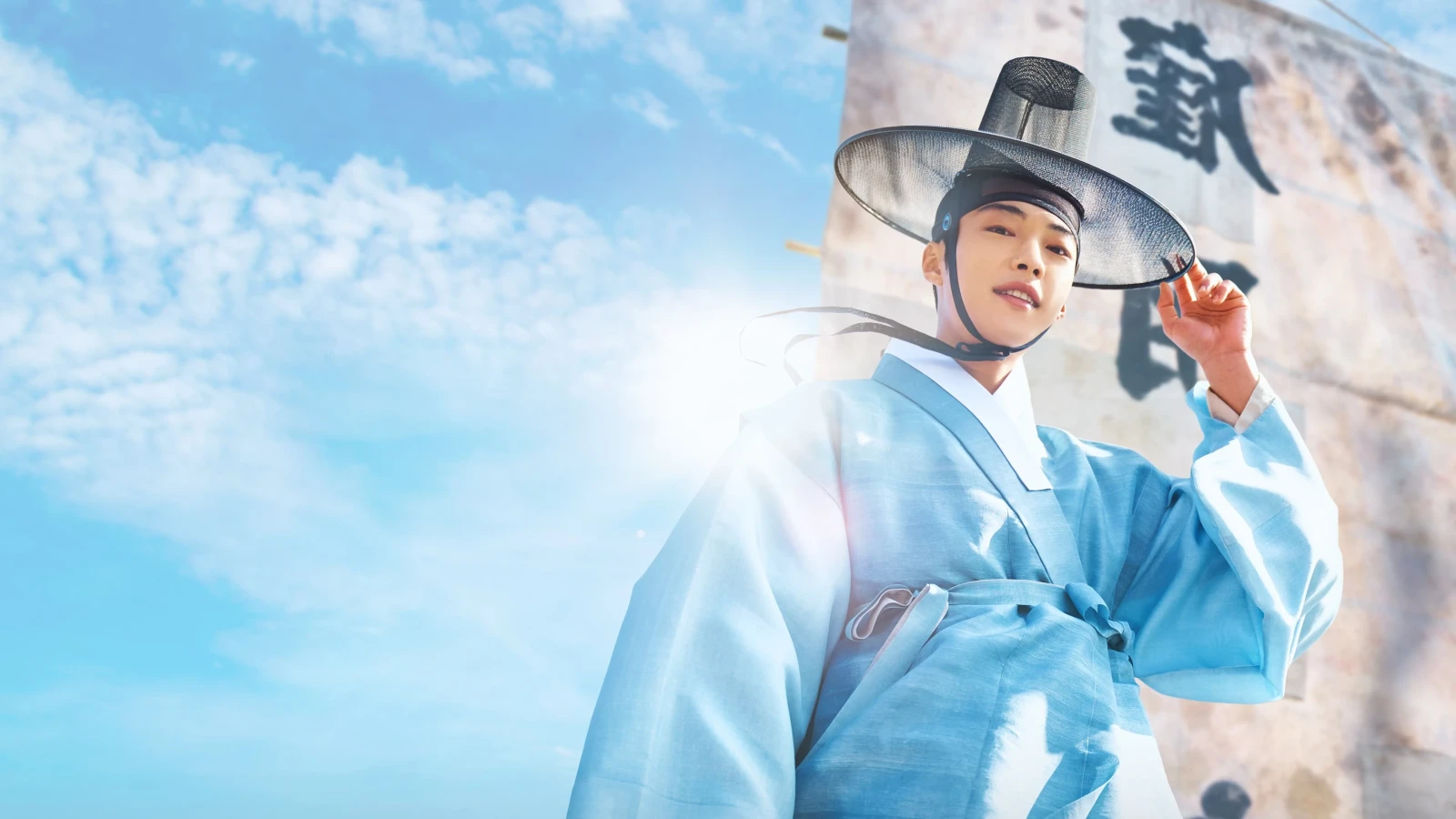 Xem phim Luật Sư Thời Joseon - Motchill