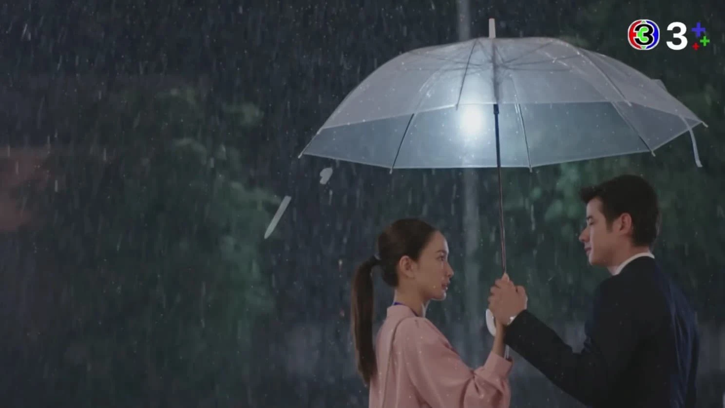 Xem phim Ngày Mưa Mang Em Đến - Motchill