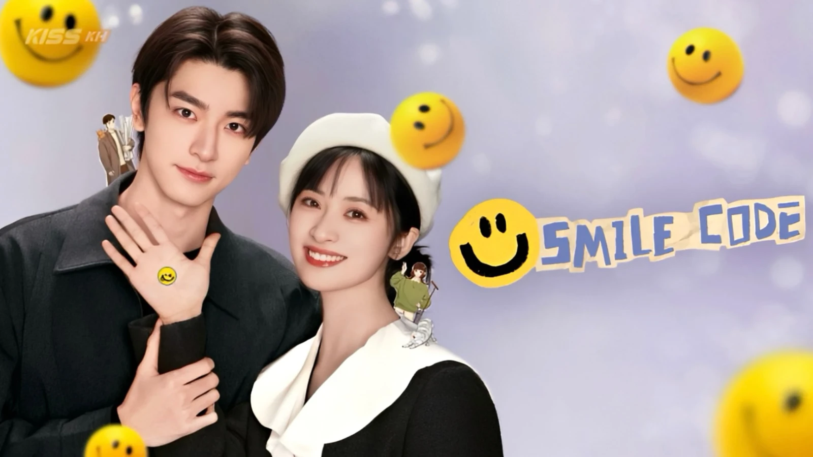 Xem phim Thất Tiếu - Motchill