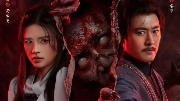 Xem phim Huyết Dạ Hành - Motchill