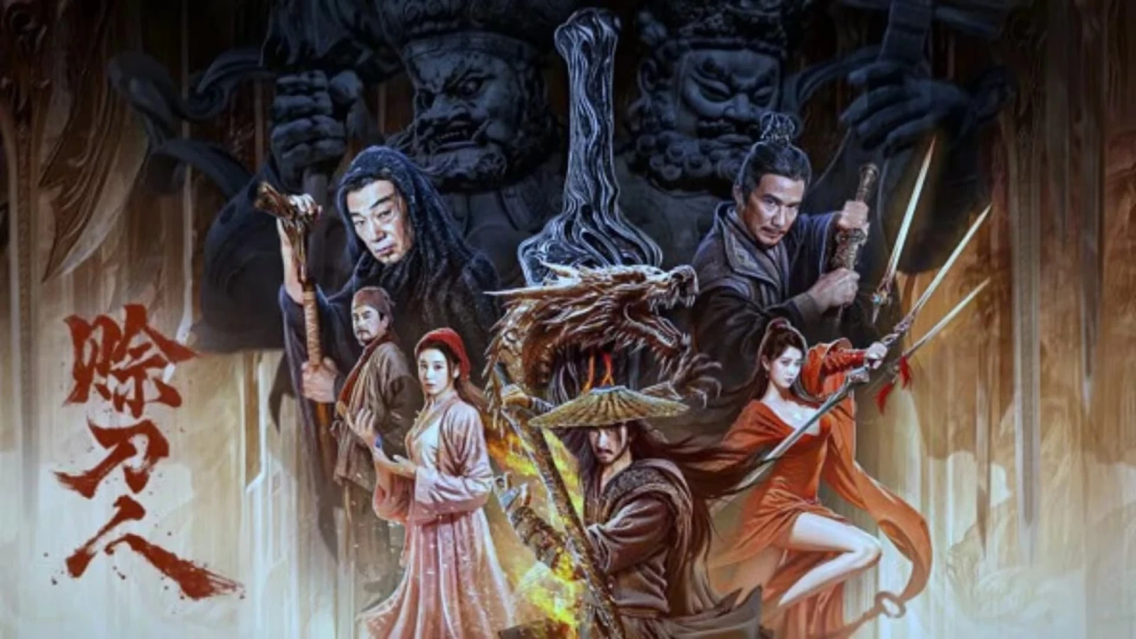 Xem phim Xa Đao Nhân - Motchill