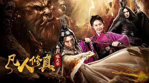 Xem phim Đạo Sư Zhang - Motchill