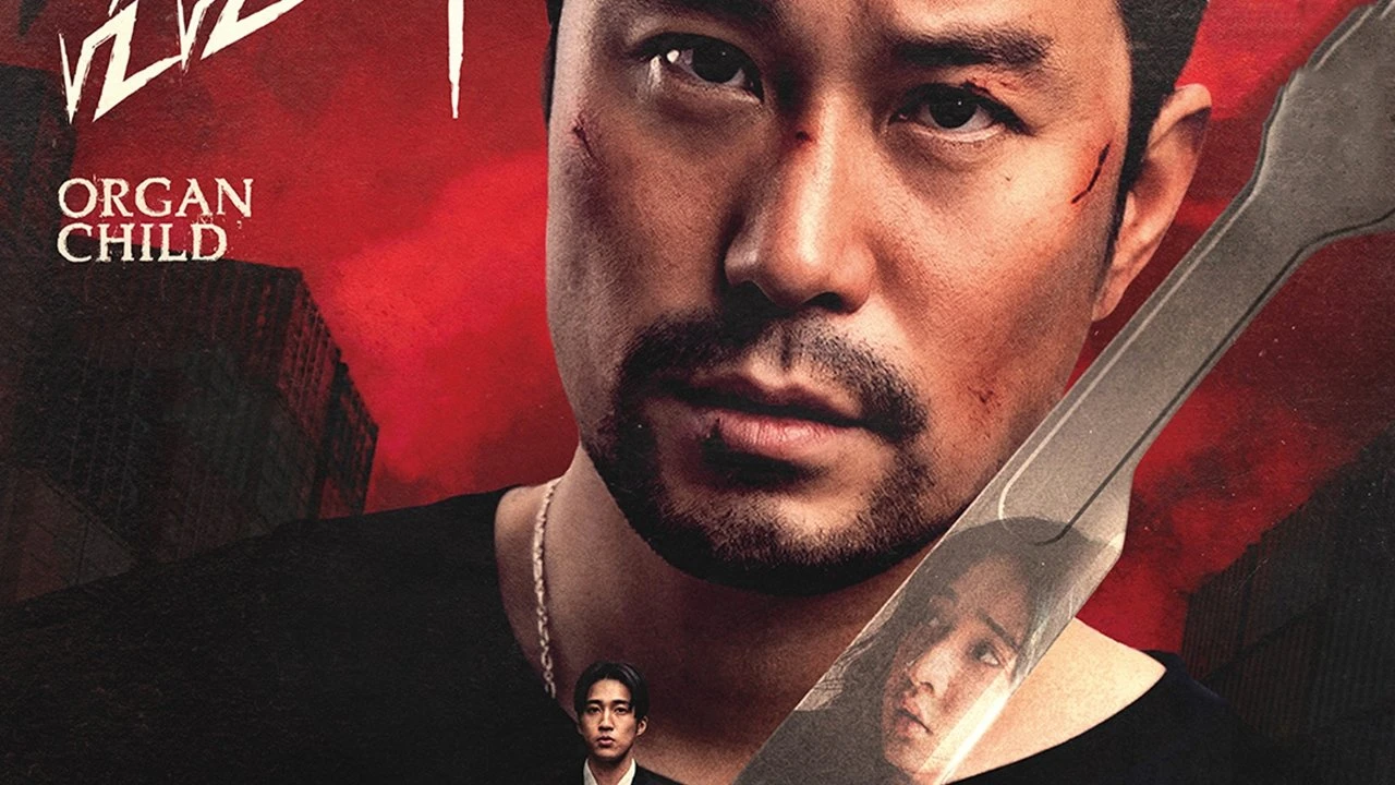 Xem phim Khí Tử - Motchill